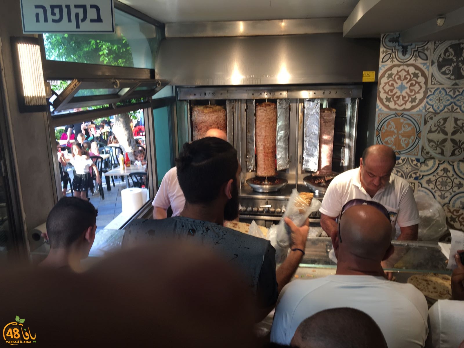 WhatsApp Image 2017-09-02 at 19.08.40 (2).jpeg